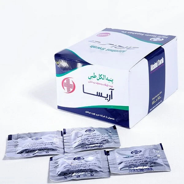 پدالکل آریسا