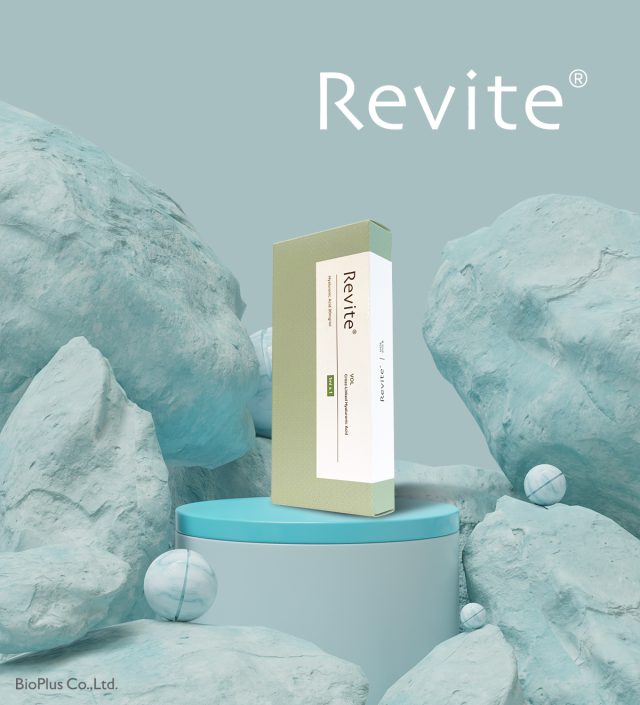 Revite Volume 1cc